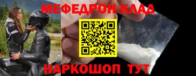 a pvp Лесосибирск