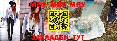 эйфоретик Ликино-Дулёво