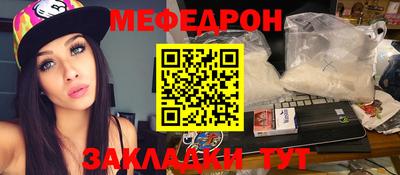 эйфоретик Ликино-Дулёво