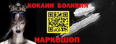 мет Ливны
