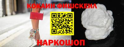a pvp Лесосибирск