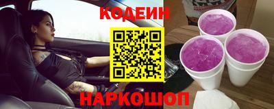 a pvp Лесосибирск