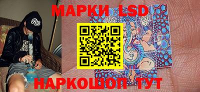 эйфоретик Ликино-Дулёво