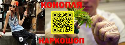 эйфоретик Ликино-Дулёво