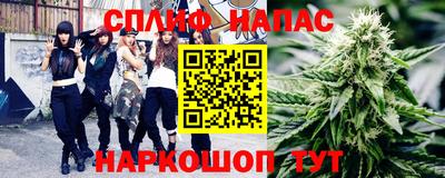 мет Ливны