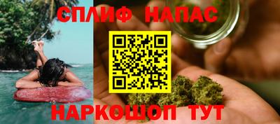 эйфоретик Ликино-Дулёво