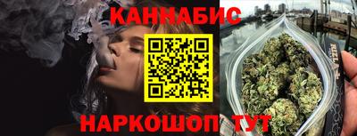 эйфоретик Ликино-Дулёво