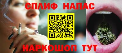a pvp Лесосибирск