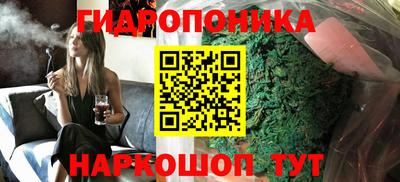 эйфоретик Ликино-Дулёво