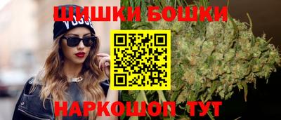 эйфоретик Ликино-Дулёво