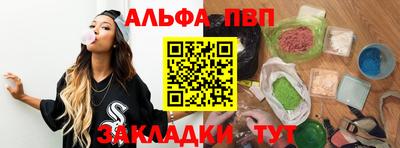 эйфоретик Ликино-Дулёво