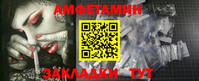 a pvp Лесосибирск