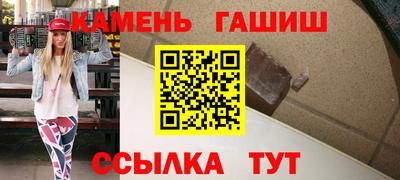 a pvp Лесосибирск
