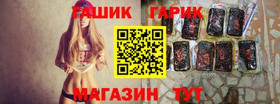 эйфоретик Ликино-Дулёво