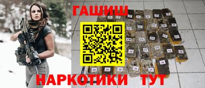 a pvp Лесосибирск