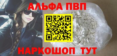 эйфоретик Ликино-Дулёво